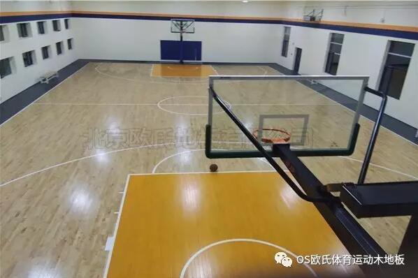 北京豐臺Game on籃球木地板場館成功案例-圖2