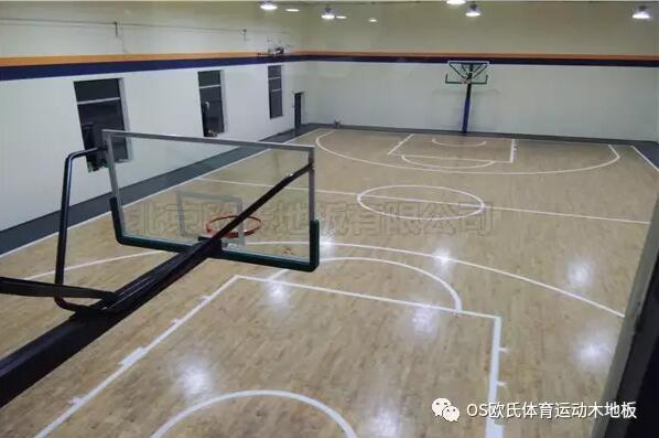 北京豐臺Game on籃球木地板場館成功案例-圖3