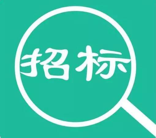 2018年全國各省集采標(biāo)準(zhǔn)公布，200萬以下不用公開招標(biāo)！